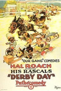  День скачек 