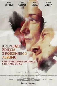  Позорные фотографии из семейного альбома, или разрушенная печень и разбитое сердце 