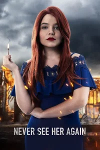  Вдохновение года 