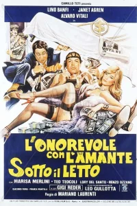  Достопочтенный депутат с любовницей под кроватью 