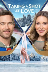  Щелчок любви 