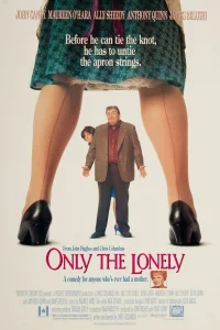  Поймет лишь одинокий 