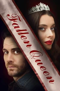  Падшая королева красоты 