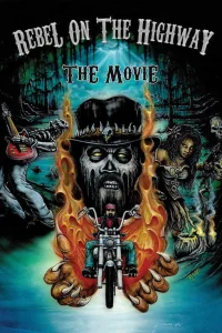  Бунтарь на шоссе 