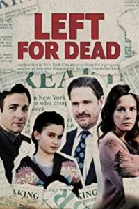  Приговорённая к смерти 