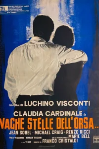  Туманные звезды Большой Медведицы 