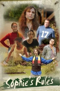  Правила Софи 