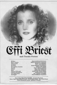  Эффи Брист Фонтане 