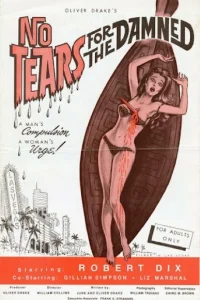  Душитель из Лас Вегаса 