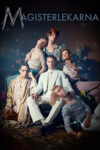  Игры школьного учителя 