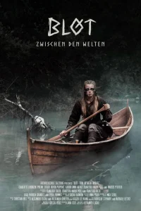  Блот - разрыв между мирами 