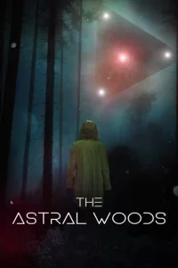  Таинственный лес 