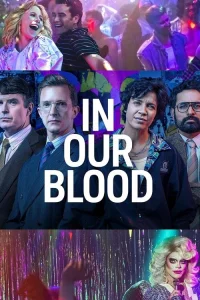  В нашей крови 