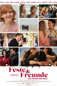  Праздники и друзья: Да здравствует жизнь! 