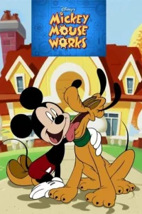  Всё о Микки Маусе 