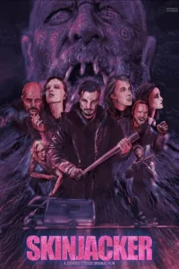  Похититель кожи 