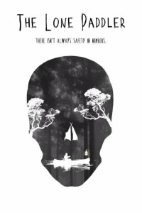  Одинокий гребец 