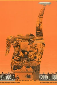  Похищенный дирижабль 