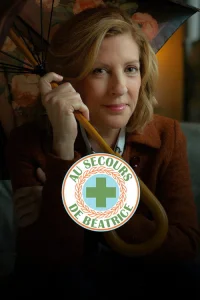  Спасти Беатрис 