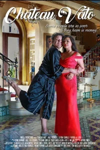  Особняк на прокат 