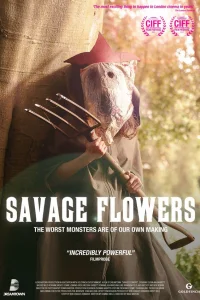  Дикие цветы 