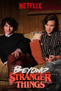  За кулисами «Очень странных дел» 