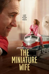  Миниатюрная жена 