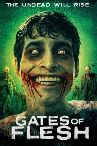  Врата одержимости 