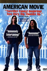  Американское кино 