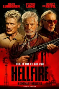  Адское пламя 