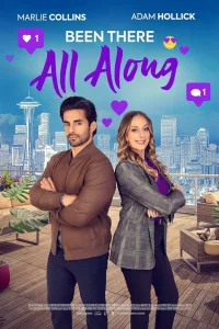  Я здесь с самого начала 