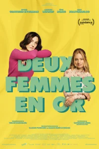  Две женщины 