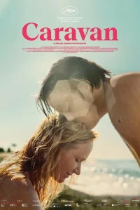  Караван 